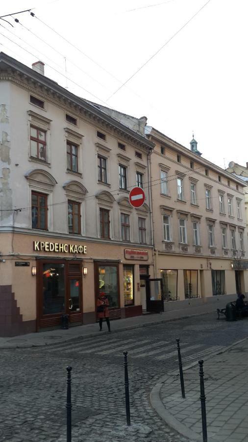 Apartment On Valova Street Lviv Dış mekan fotoğraf